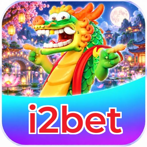 Grandes Vitórias i2bet
