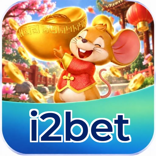 FAQ APK